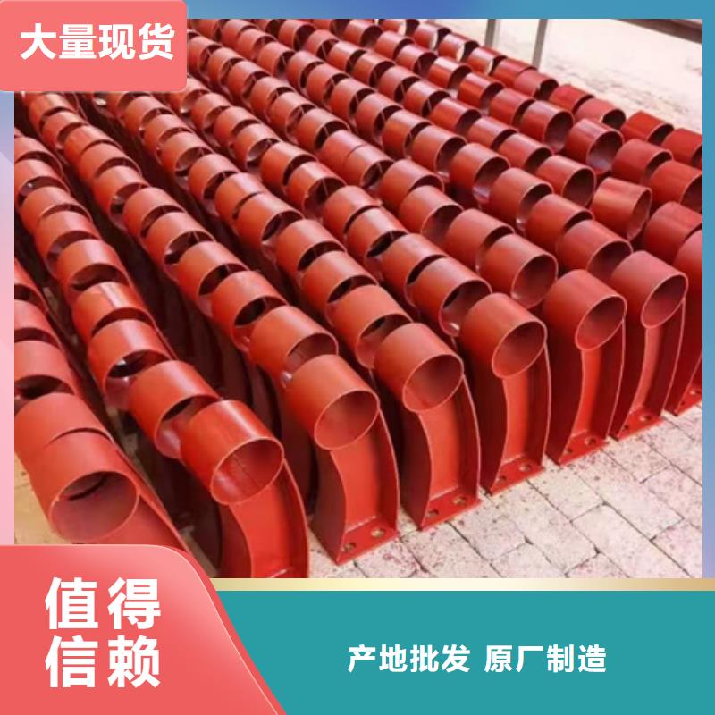 【护栏】_河道护栏24小时下单发货