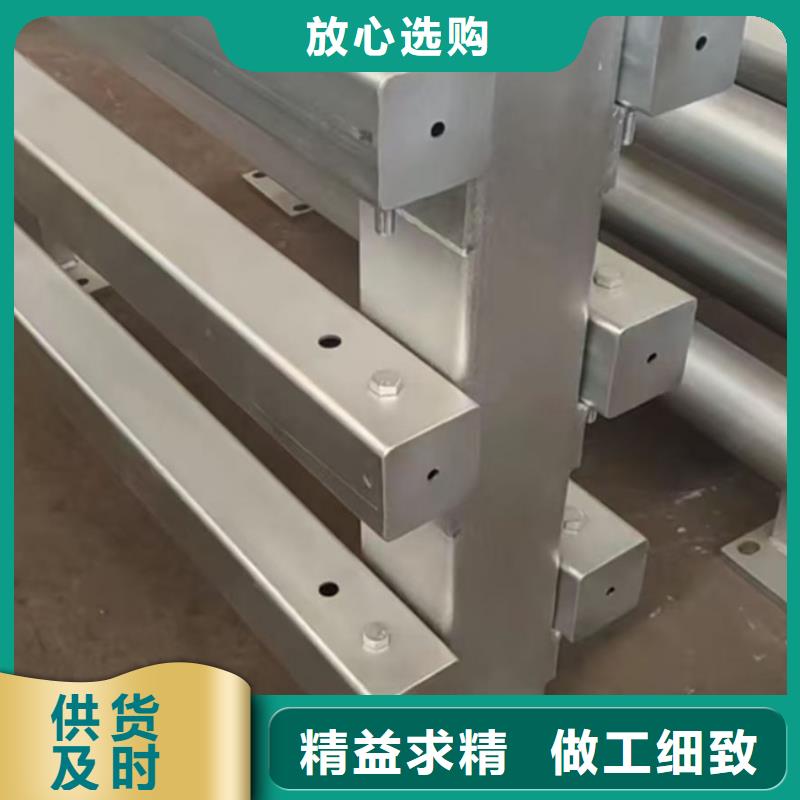  护栏厂家质量过硬