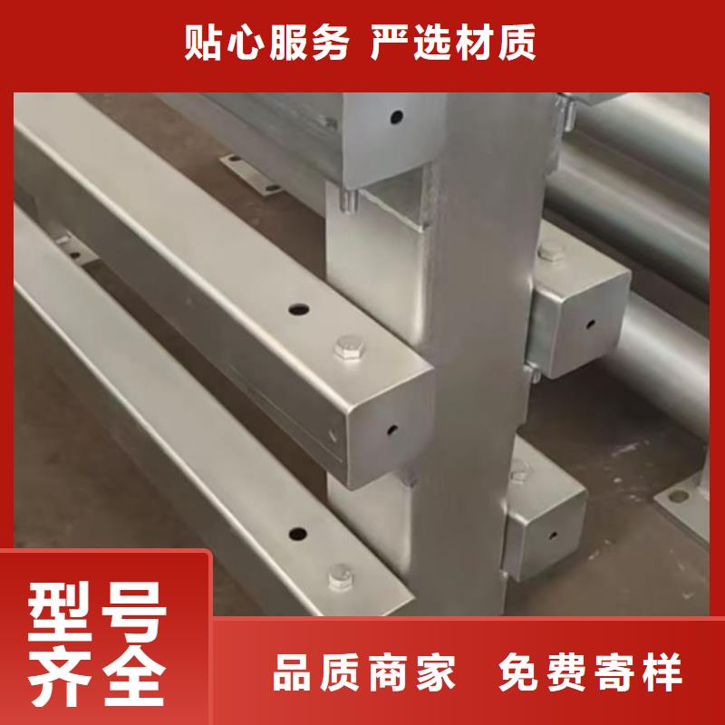 护栏精心选材