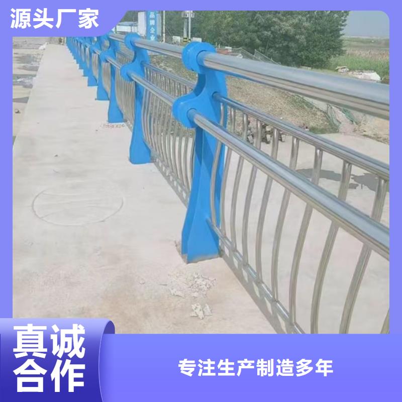 护栏桥梁护栏 严选用料