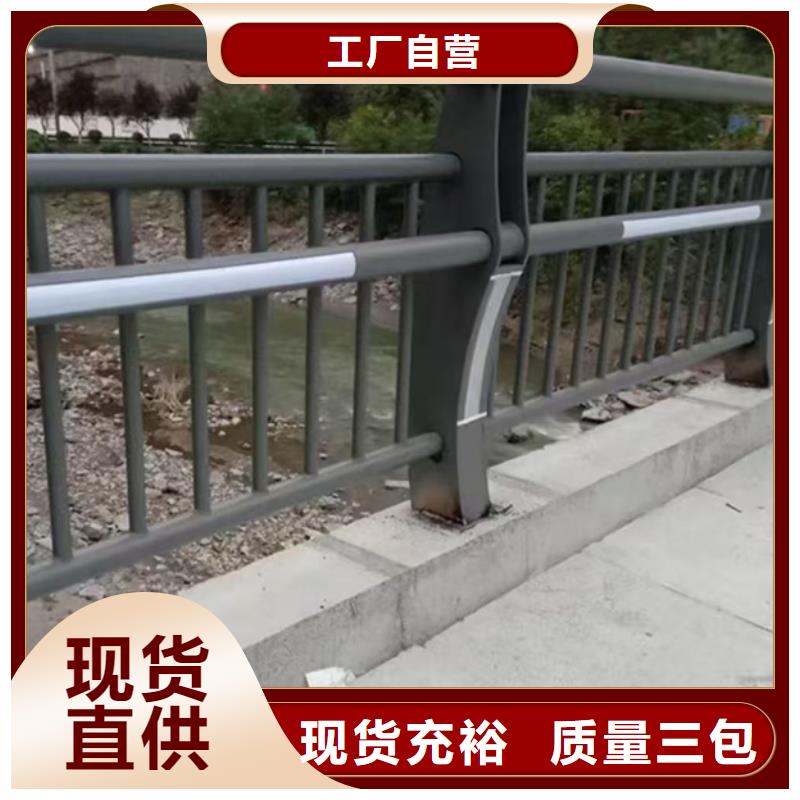 护栏 道路护栏符合行业标准