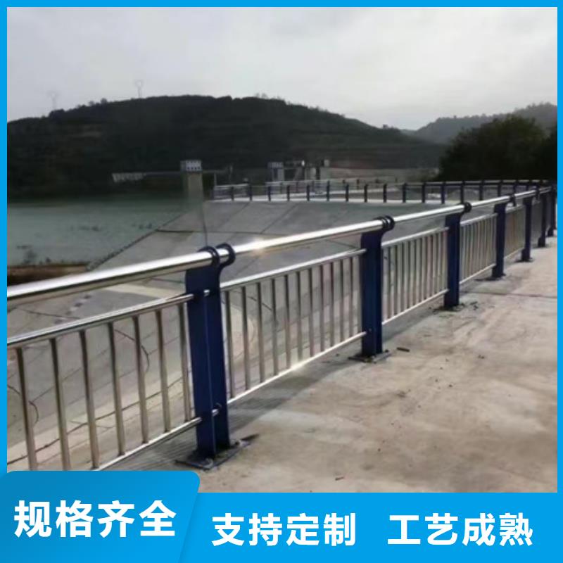 【护栏【桥梁护栏】厂家直发】