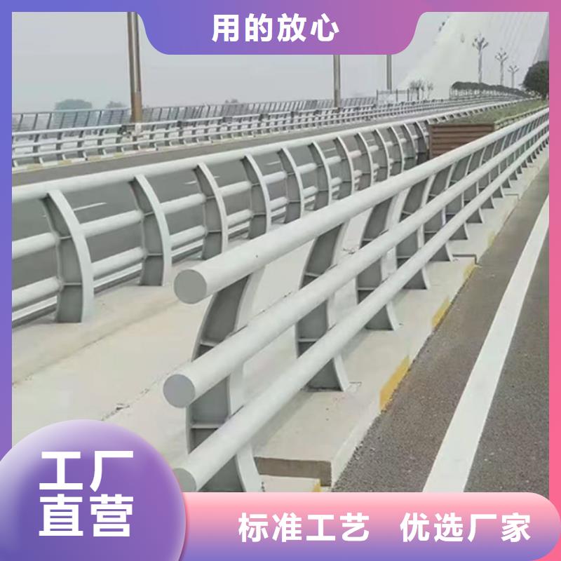 2025##201不锈钢碳素钢复合管栏杆厂家##批发