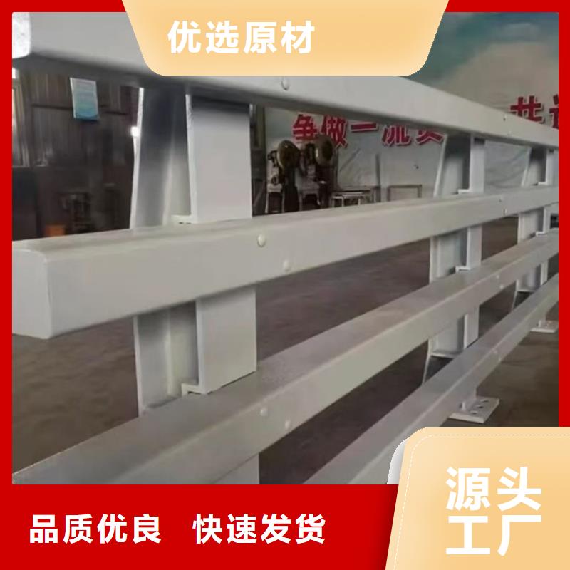 护栏 桥梁防撞护栏设计制造销售服务一体