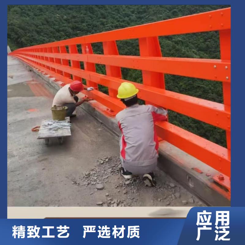 【护栏【景观护栏】敢与同行比价格】