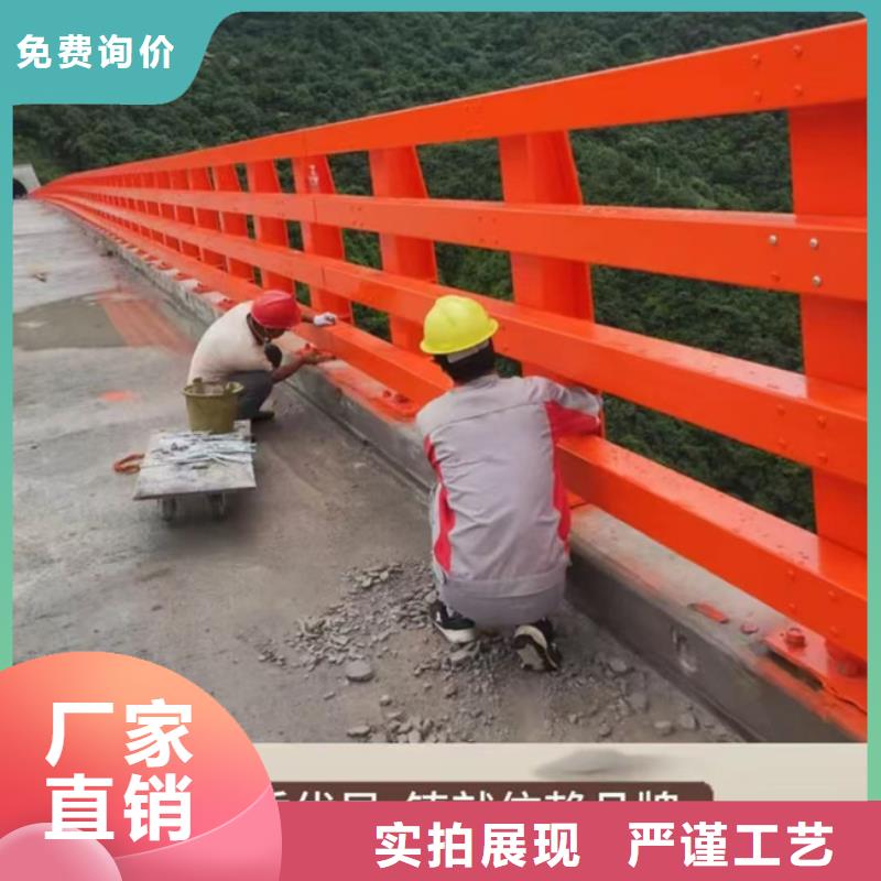 【护栏 桥梁防撞护栏 直销厂家】