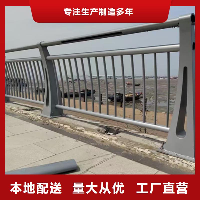 护栏 道路护栏符合行业标准