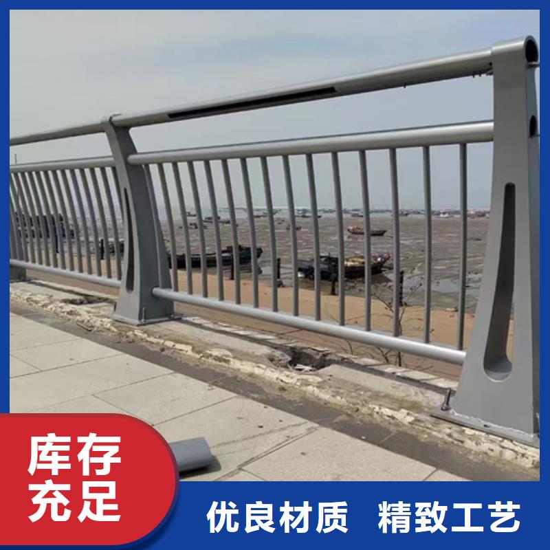 【护栏 不锈钢桥梁护栏品质服务诚信为本】