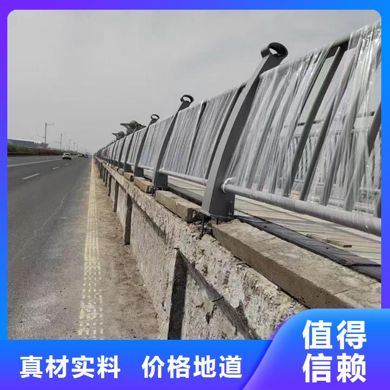 天桥护栏厂家-库存充足