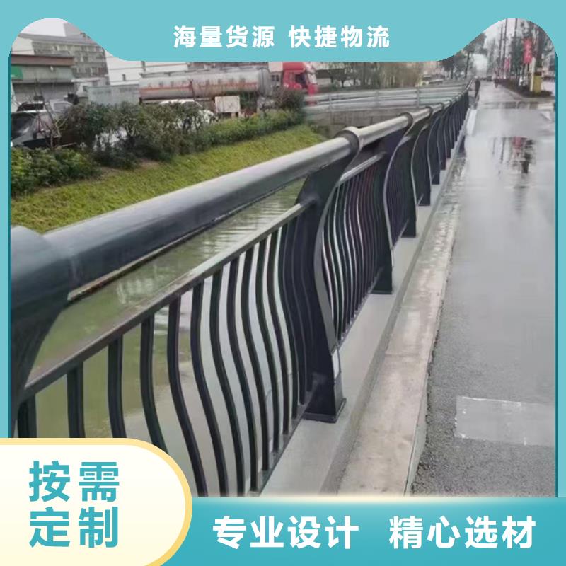  护栏厂家直销