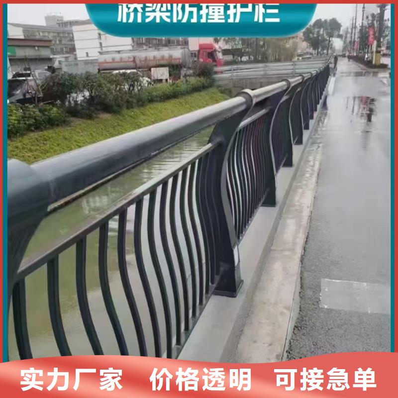 规格全的不锈钢护栏现货厂家