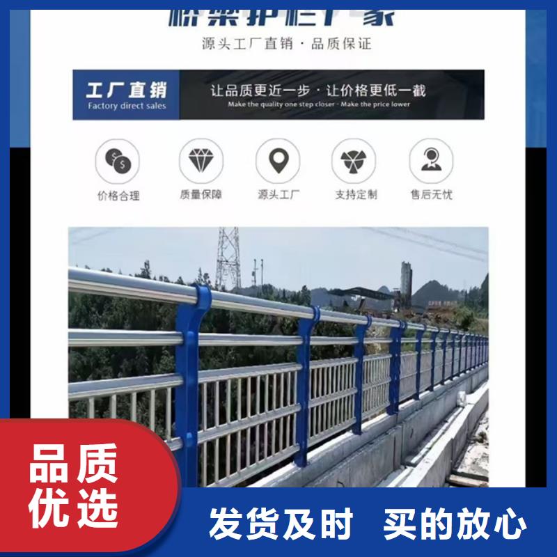 【护栏】不锈钢桥梁护栏准时交付
