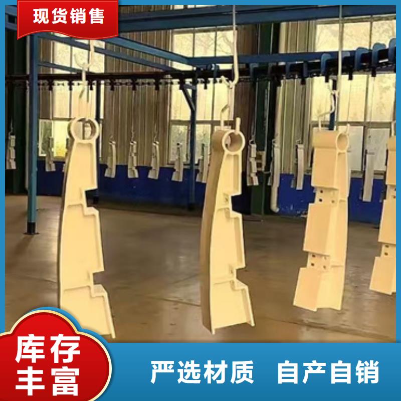 护栏-不锈钢桥梁护栏厂家直销售后完善