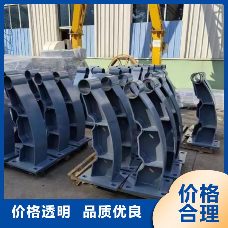 护栏极速发货