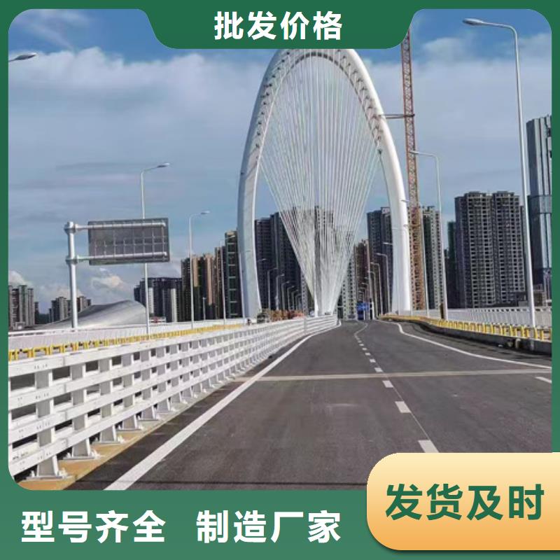护栏【防撞桥梁护栏】精工细作品质优良