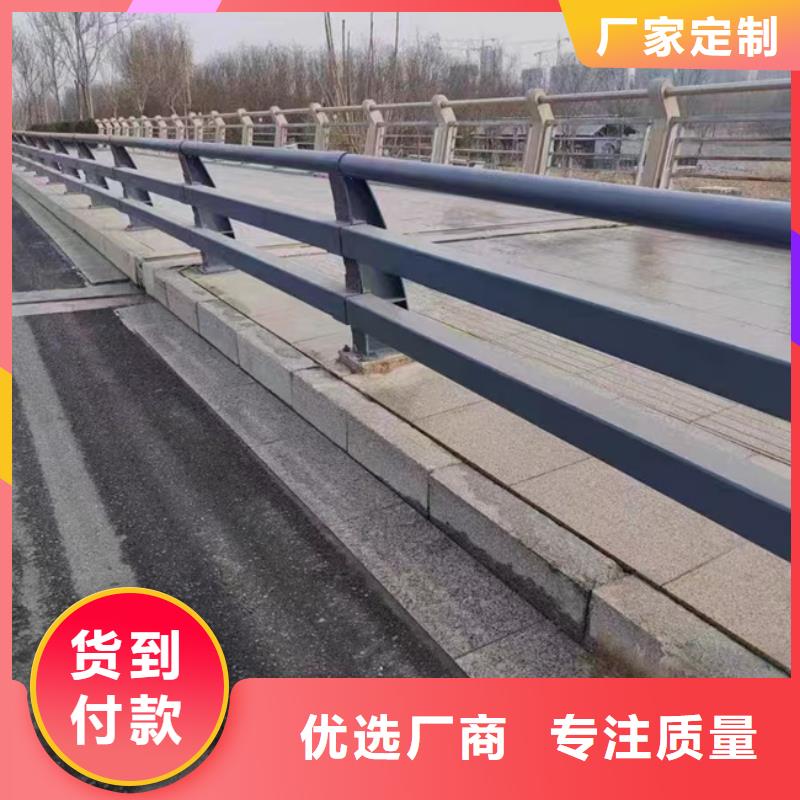 【护栏】,不锈钢桥梁护栏质优价廉