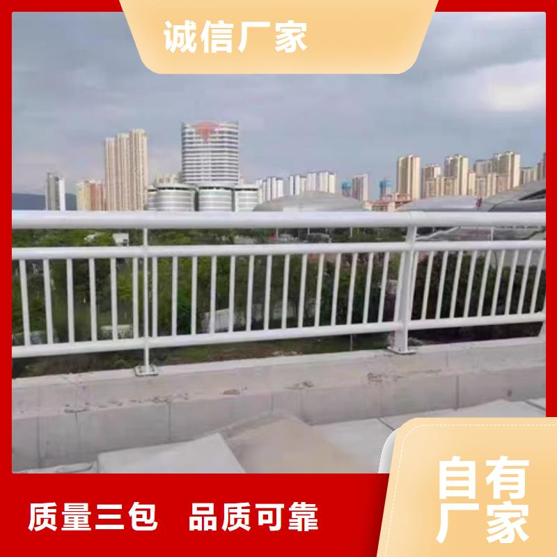 护栏桥梁护栏 严选用料