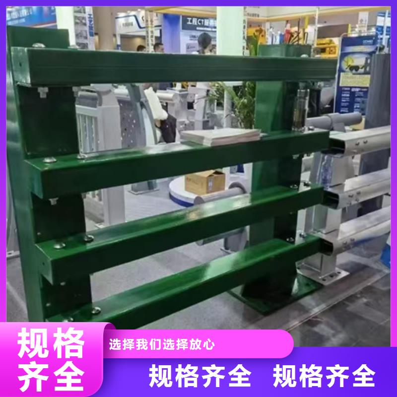 护栏-桥梁护栏 今日价格