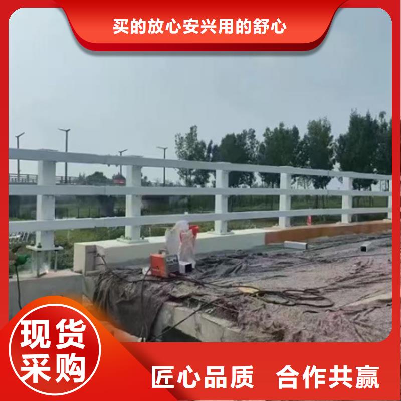 不锈钢复合管护栏质量保障各种护栏