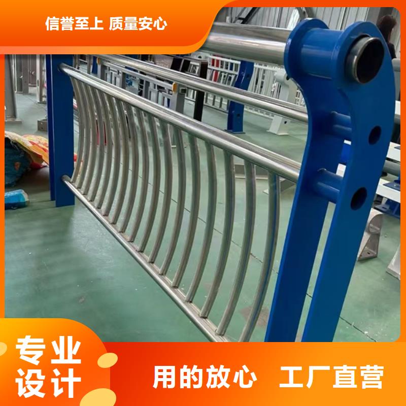 护栏_不锈钢复合管护栏批发价格