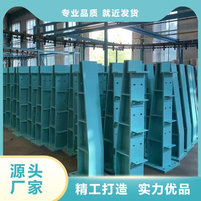 2025##201不锈钢碳素钢复合管栏杆厂家##批发
