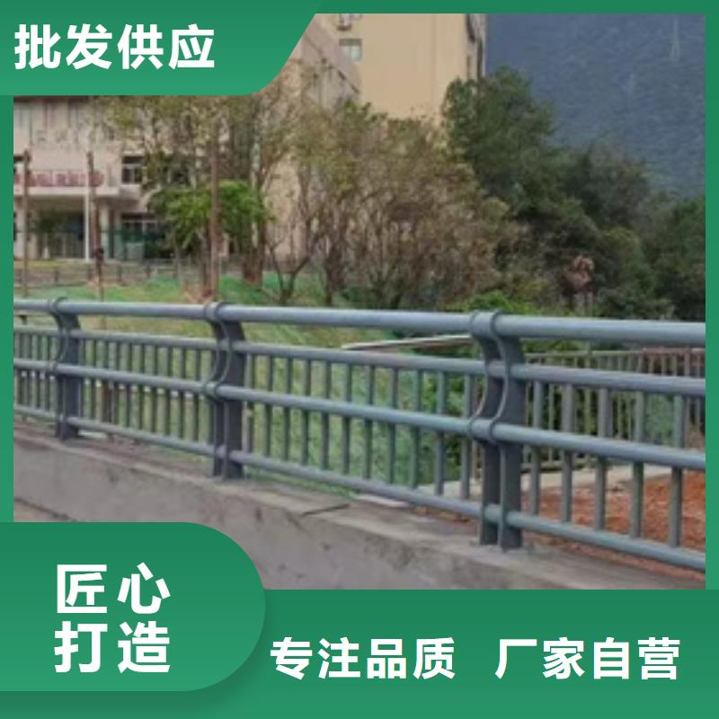 护栏不锈钢复合管护栏性能稳定