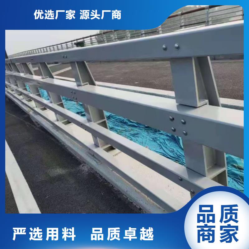 【护栏】,不锈钢桥梁护栏质优价廉
