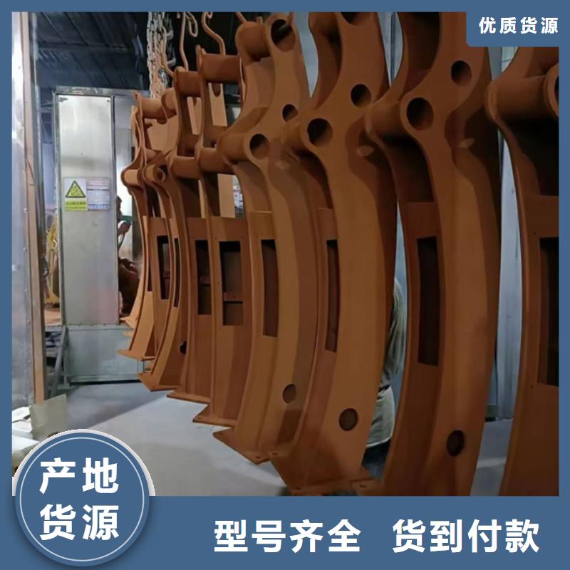 护栏防撞护栏立柱今年新款