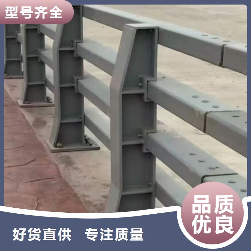护栏【热镀锌立柱】厂家大量现货