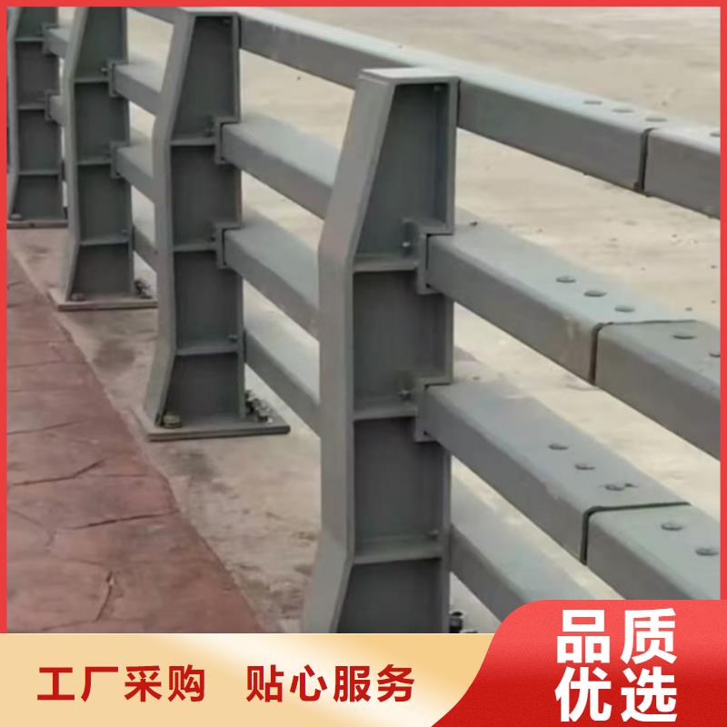 护栏 桥梁防撞护栏设计制造销售服务一体