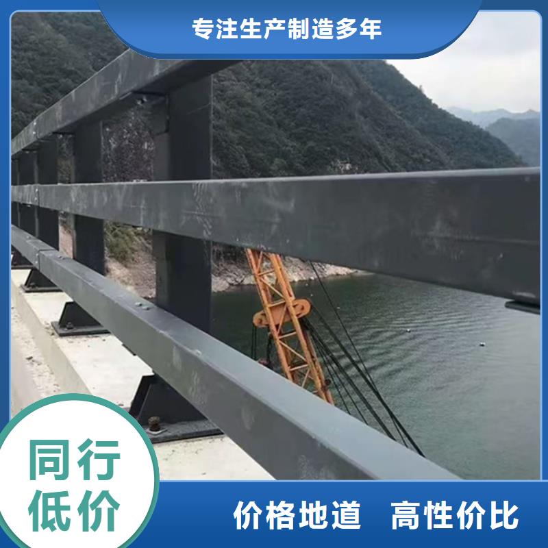 护栏桥梁护栏 严选用料