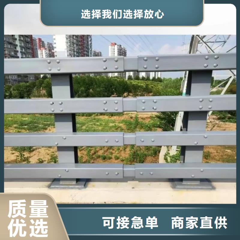 天桥护栏厂家直销支持定制