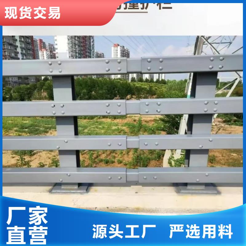 护栏立柱标准工艺