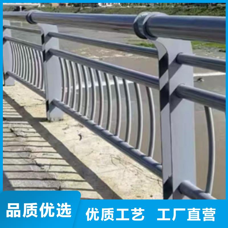 护栏【不锈钢桥梁护栏】优质货源