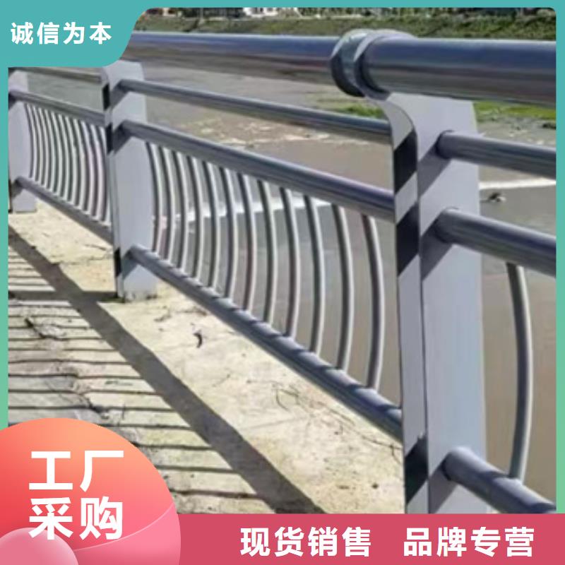 人行道护栏可开专票支持定制