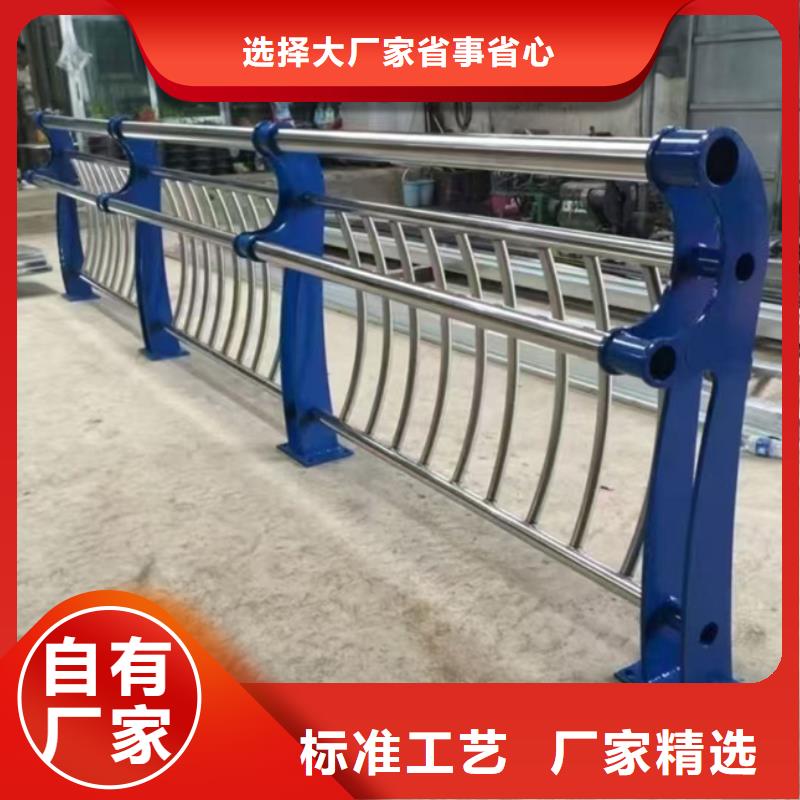 护栏【热镀锌立柱】大量现货供应