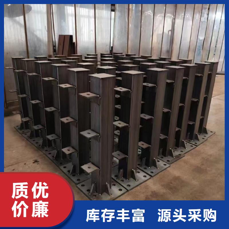 护栏免费安装