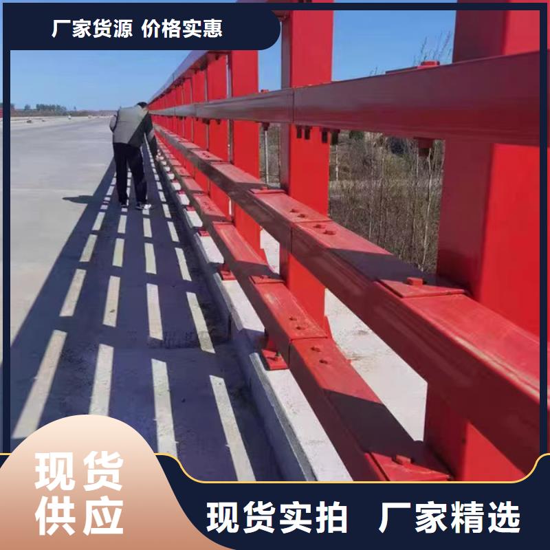护栏 桥梁防撞护栏设计制造销售服务一体
