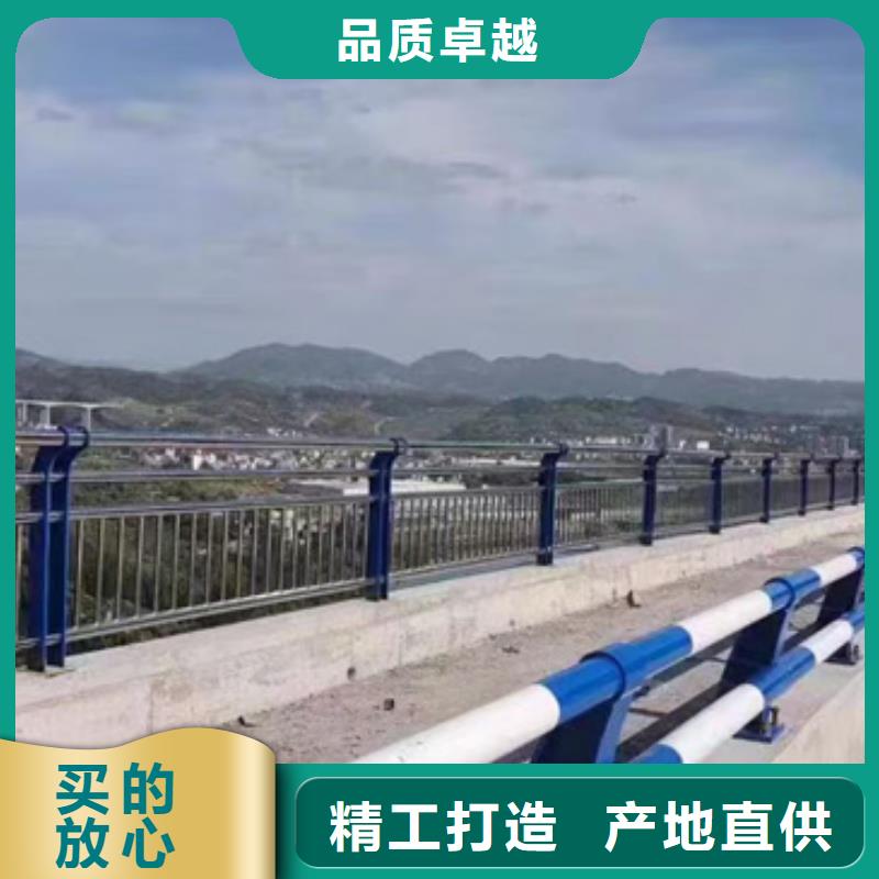 护栏-【M型防撞护栏】极速发货