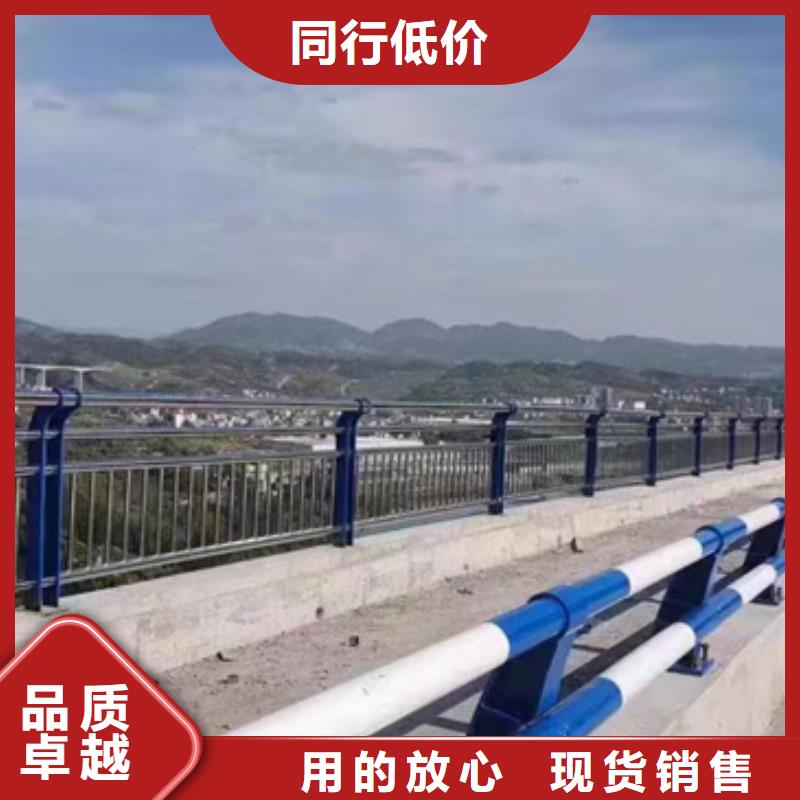 护栏【热镀锌立柱】大量现货供应