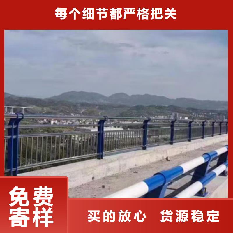 护栏道路隔离栏自产自销