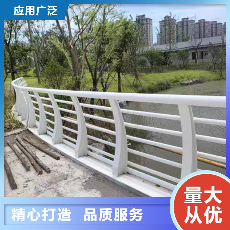 护栏304不锈钢复合管保障