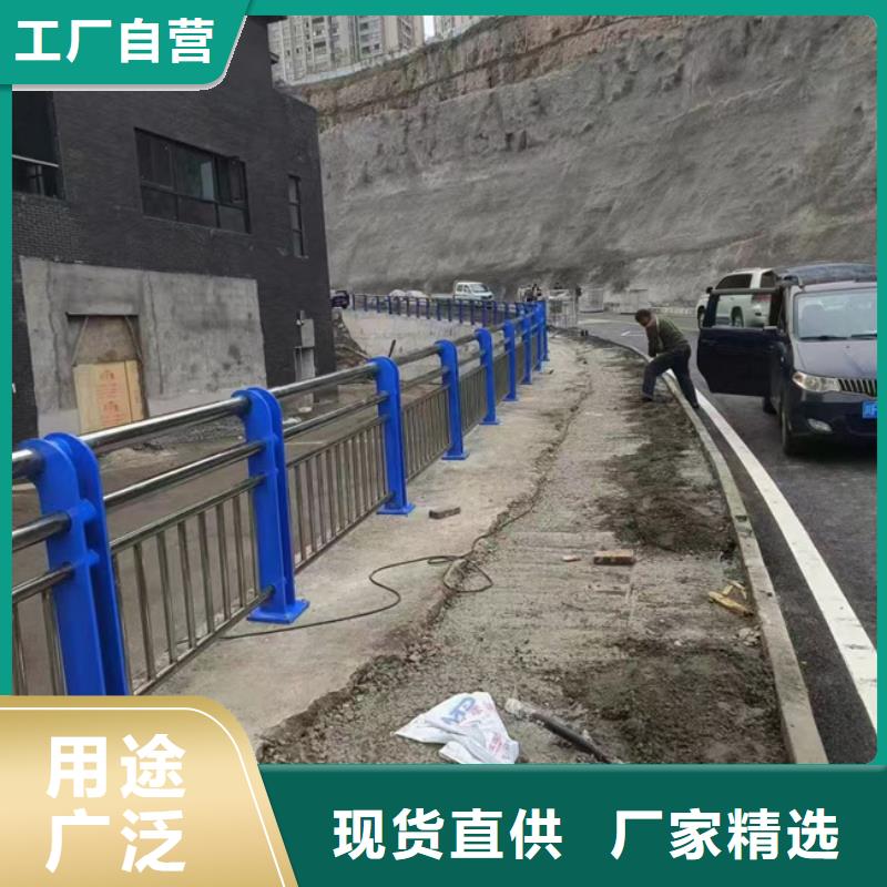 不锈钢护栏厂家直销量大从优