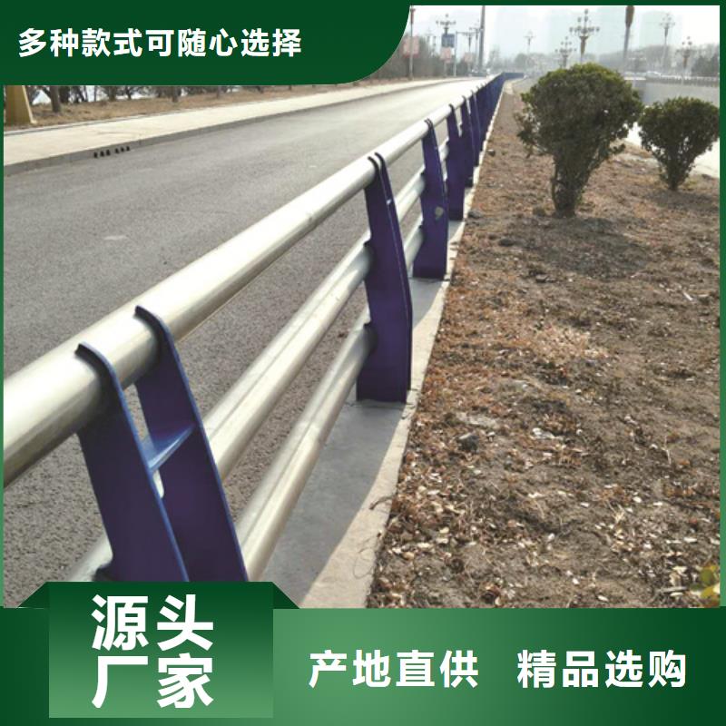 不锈钢复合管防撞护栏,城市景观防护栏产地货源