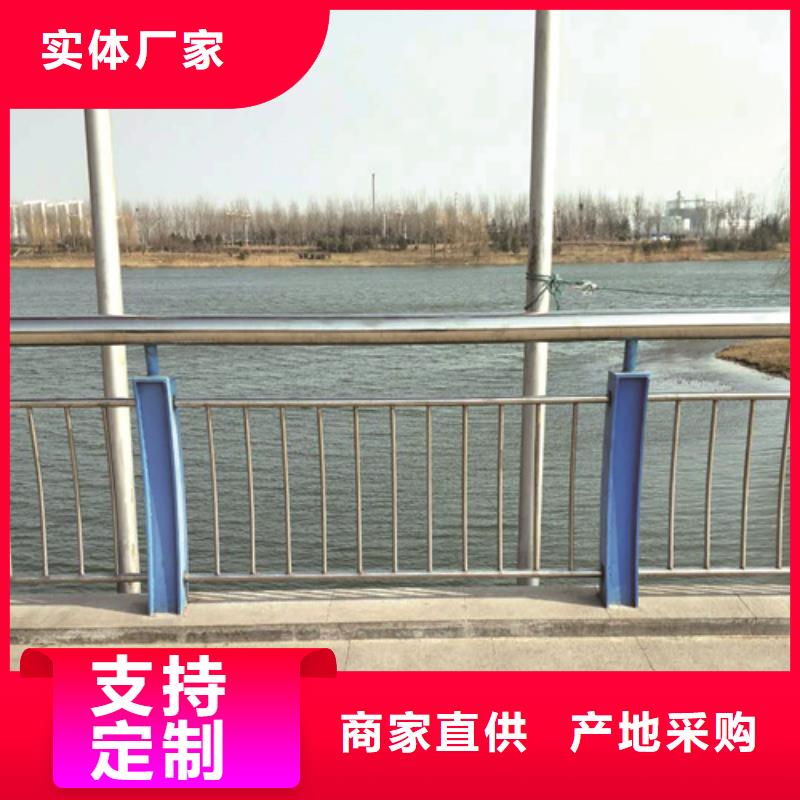 不锈钢复合管防撞护栏,中央分隔栏诚信为本