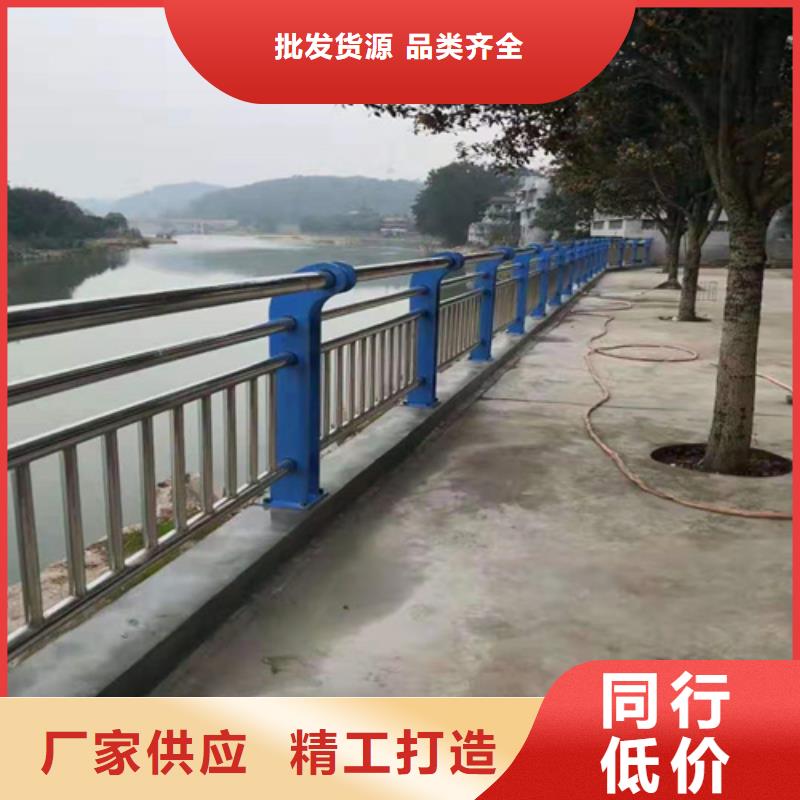 不锈钢复合管防撞护栏,M型防撞护栏直销厂家