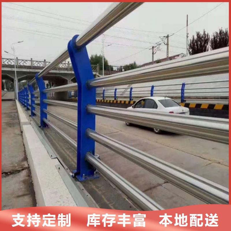 不锈钢复合管防撞护栏道路护栏敢与同行比服务