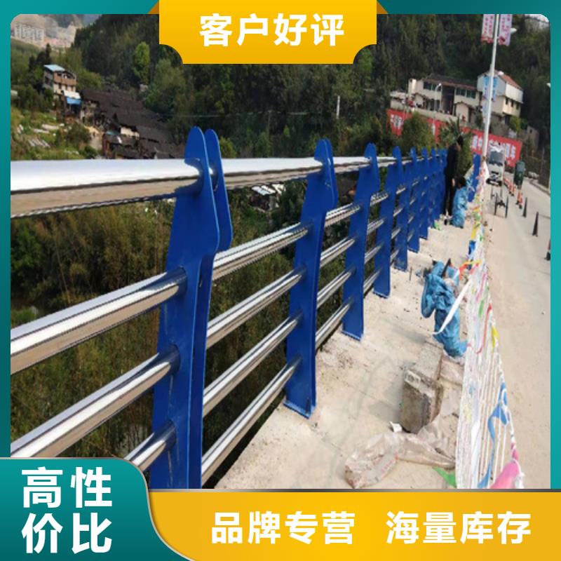 不锈钢绳索护栏视频-三亚|海口不锈钢绳索护栏严格把控每一处细节-博锦金属制品
(海南省分公司)