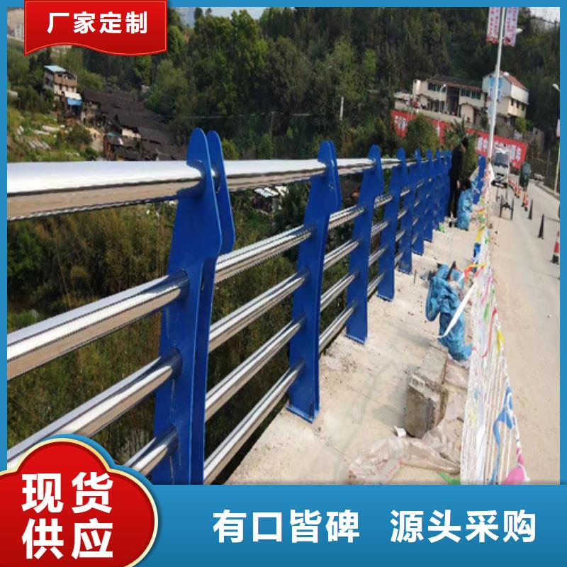 防撞护栏立柱服务周到