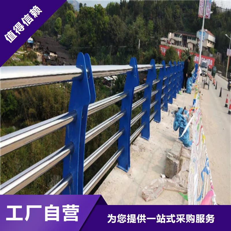 不锈钢复合管道路护栏规格齐全